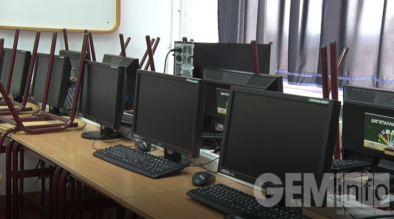 škola digitalna učionica