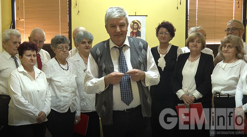 Gerontološki priredba