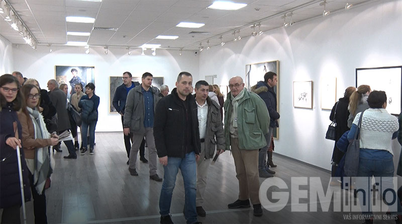 Posetioci Moderne galerije