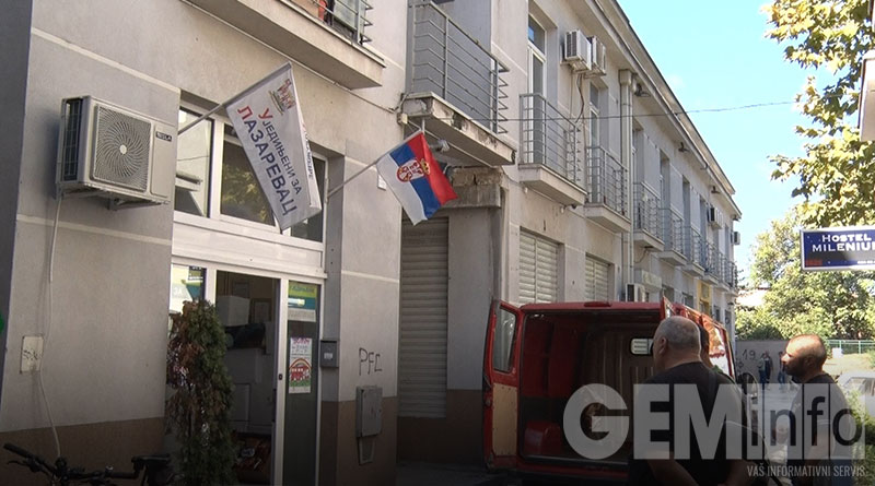 Ujedinjeni za Lazarevac
