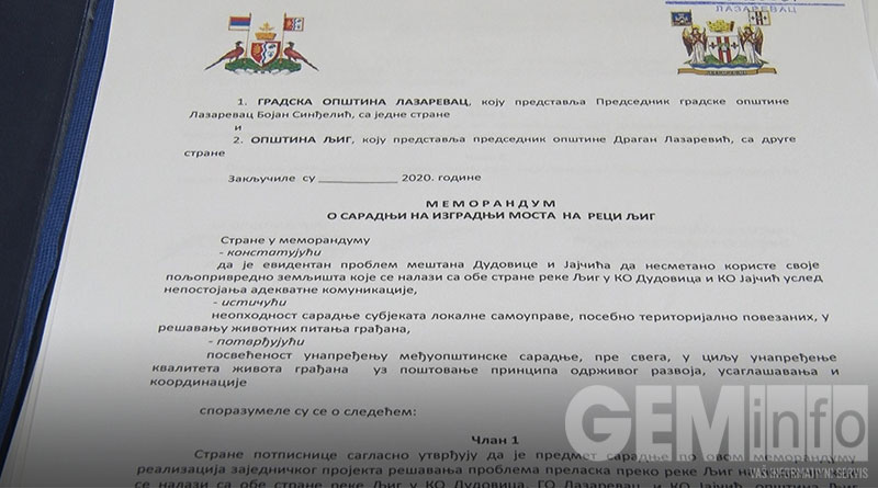 Memorandum opštine Ljig i Lazarevac