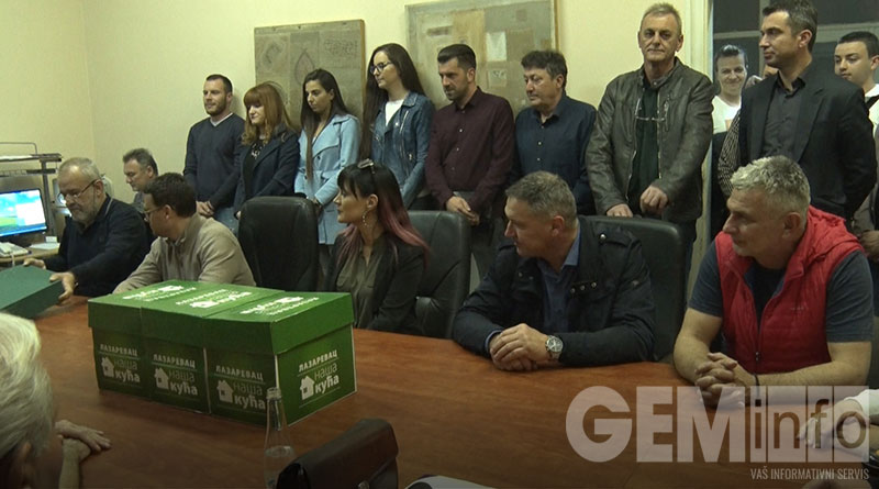 GG Lazarevac naša kuća