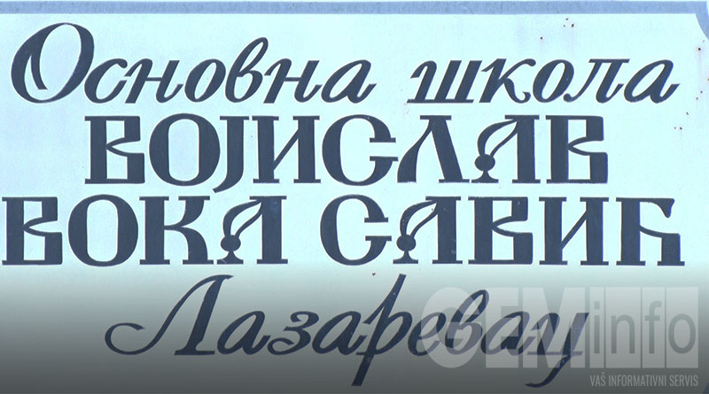 Vokina škola