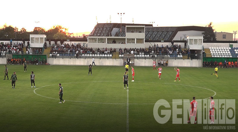 Gradski stadion u Lazarevcu