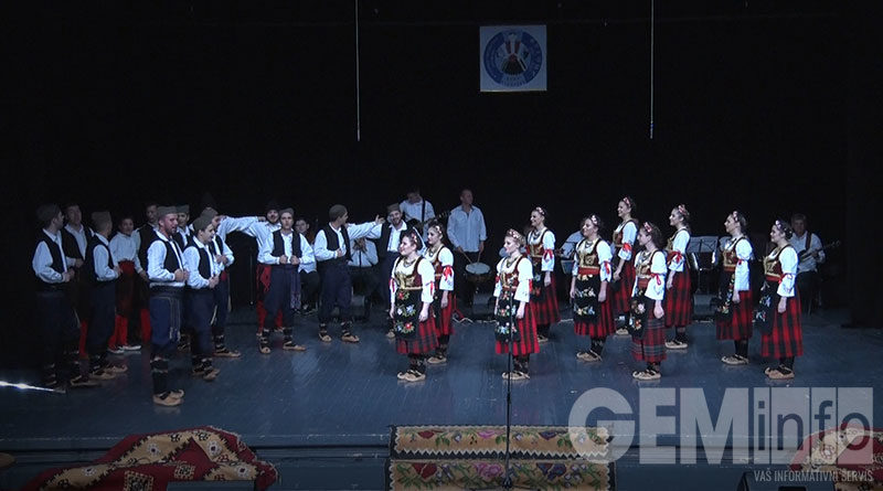 kud-disa-djurdjevic-1