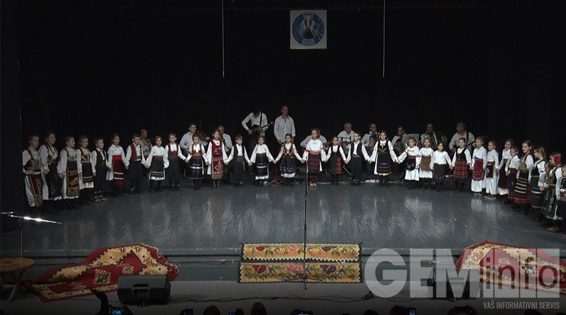 kud-disa-djurdjevic-2