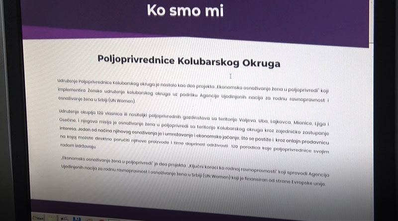 Ko je ŽUKO