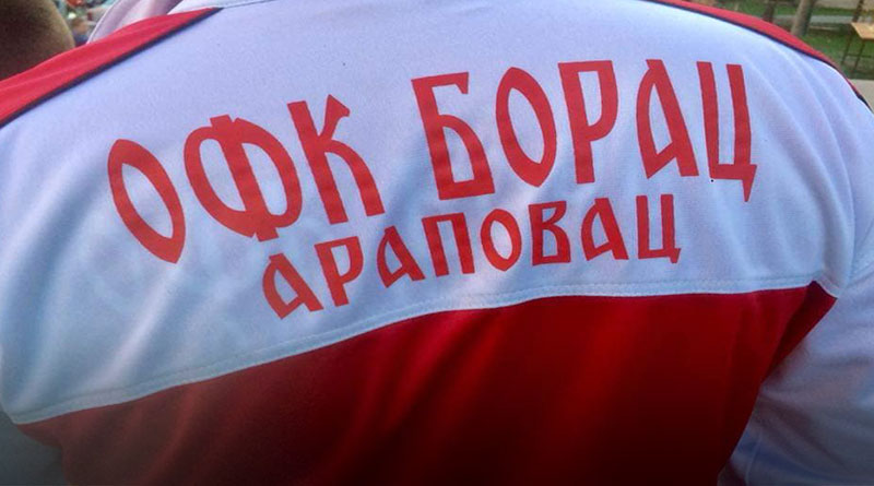 BOrac Arapovac