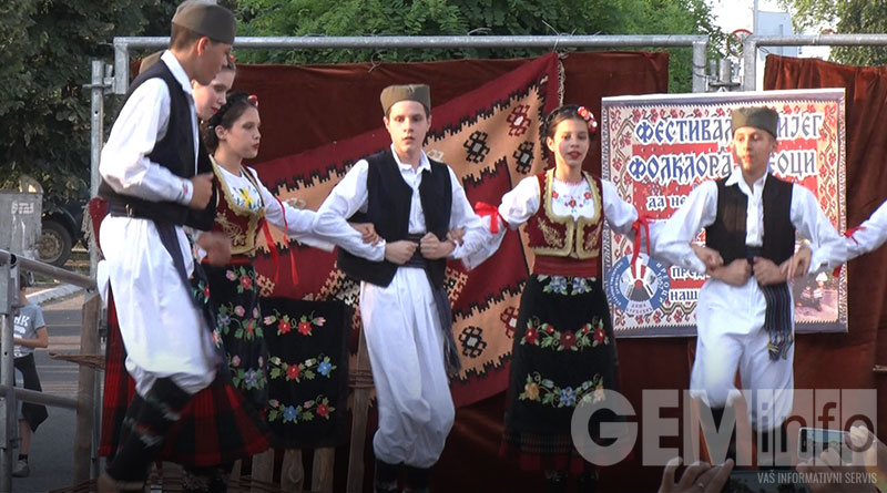 KUD Diša Đurđević dečija smotra