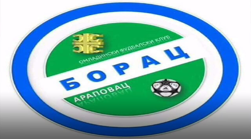 FK Borac Arapovac