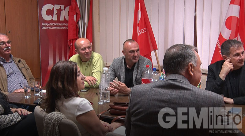 OO SPS Lazarevac