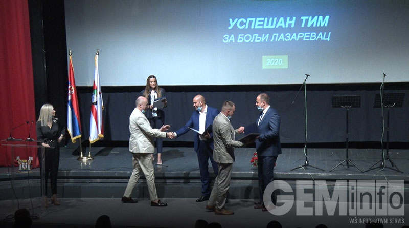 Dodela Vidovdanskih nagrada