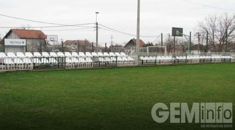 FK Šumadija Šopić