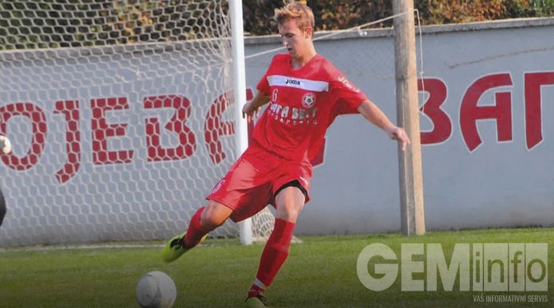Nemanja Stojković, FK Borac