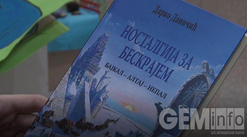 Knjiga Darka Daničića