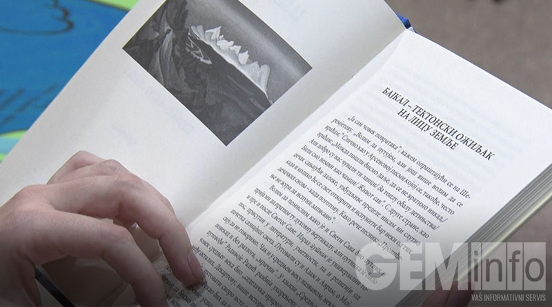 Nostalgija za beskrajem