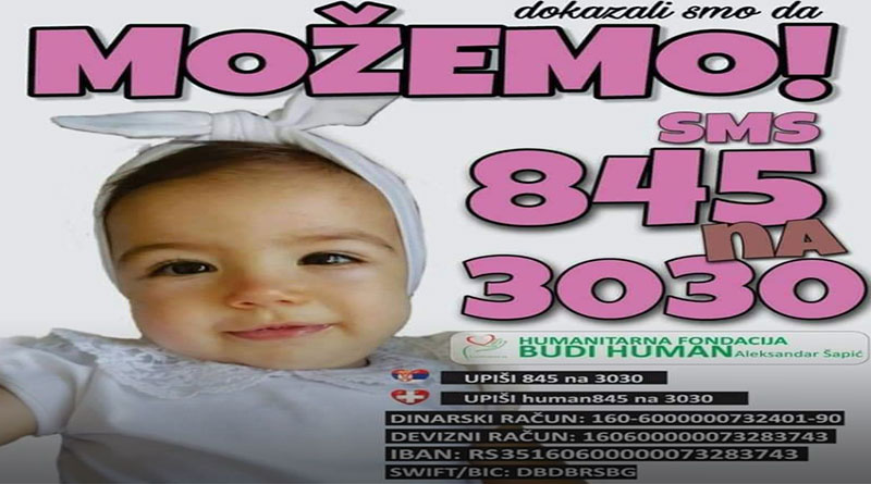Pomoć za devojčice