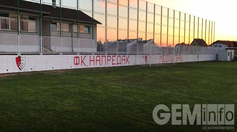 FK Napredak