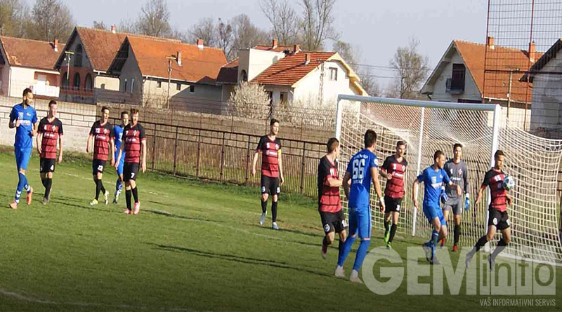 Srpska liga fudbal