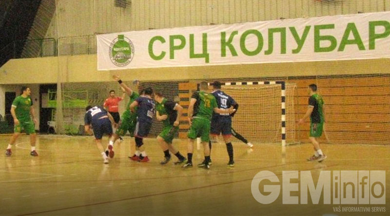 RK Kolubara