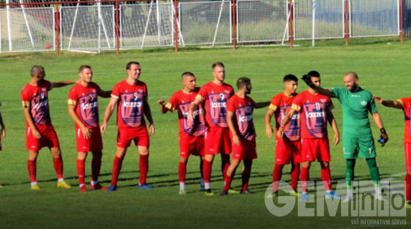 Srpska liga
