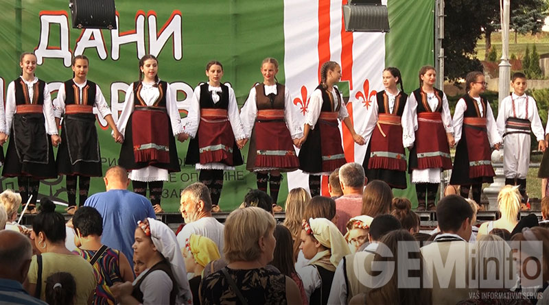 Vidovdanska smotra folklora