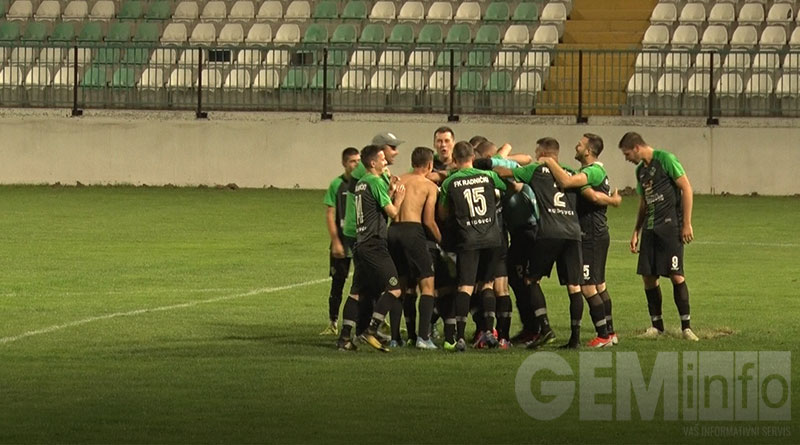 Slavlje fudbalera Radničkog
