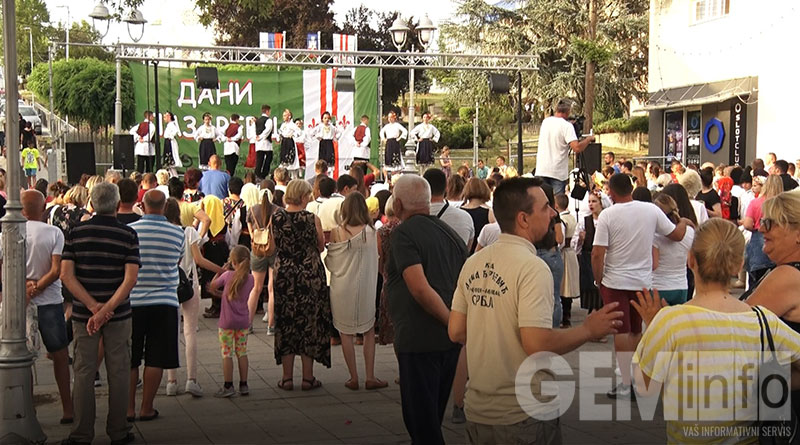 Vidovdanska smotra folklora