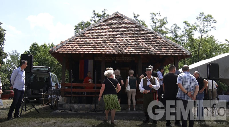 memorijalna-kuća
