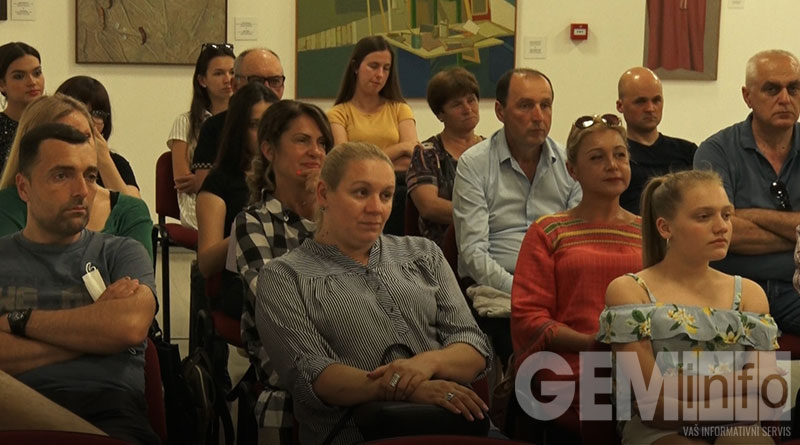Publika u Modernoj galeriji
