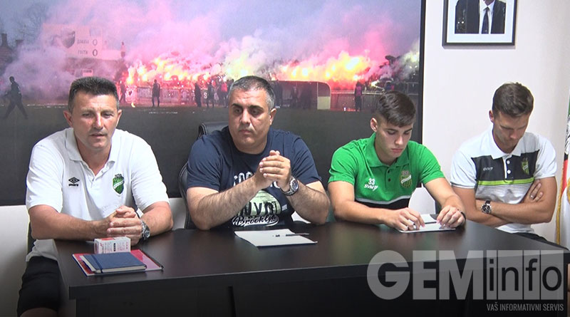 Dukanac, Urošević, Baić i Milojević