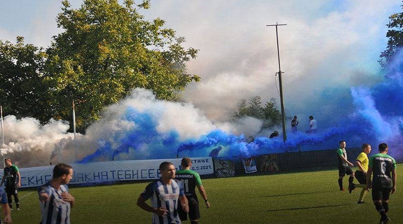 FK Šušnjar