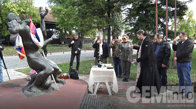 Parastos palim borcima ratova devedesetih