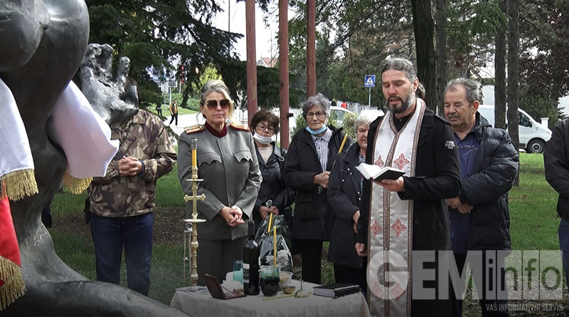 Pomen borcima devedesetih