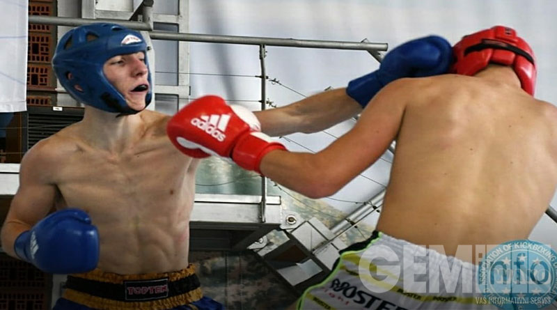 Kik boks klub Kolubara