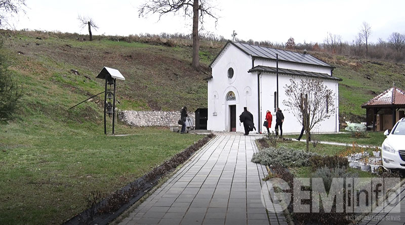 Hram Svetog Georgija u Ćelijama