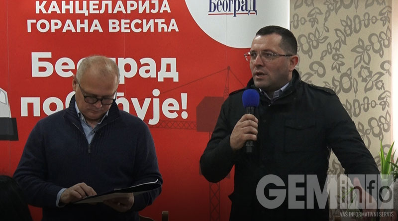 Vesić i Stević