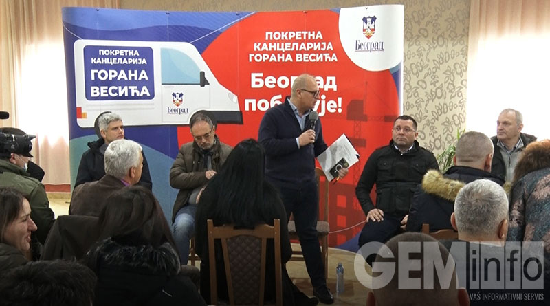 Vesić u Dudovici