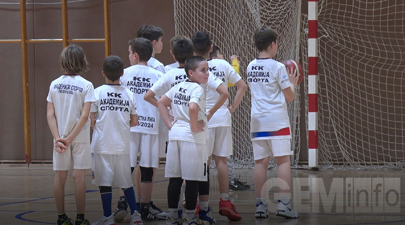 Akademija sporta