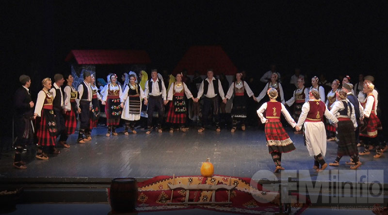 kud-disa-djurdjevic2