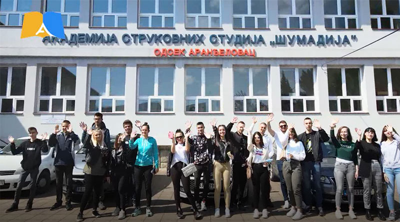 Akademije strukovnih studija Šumadija-odsek Aranđelovac otvorila vrata za 90 studenata, upis do 2. jula