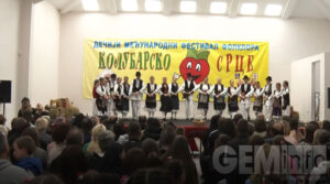 kolubarsko-srce-4