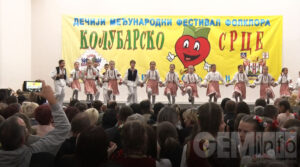 kolubarsko-srce-6