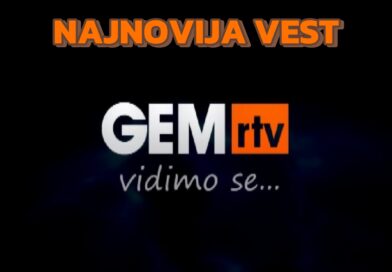 Krađama na rudarskom kopu oštetili EPS za više desetina miliona dinara